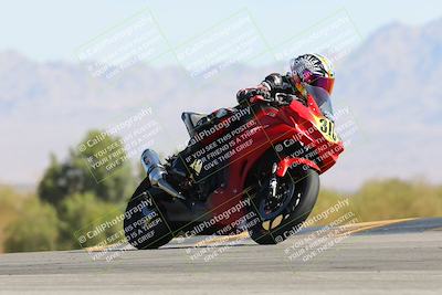 media/Mar-21-2025-CVMA Friday Practice (Fri) [[30cd4fe323]]/5-Racer 4/Session 3 Turn 9 Entry/